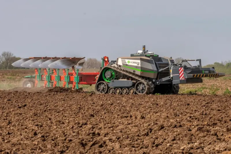 Autonomās aršanas pasaules rekords