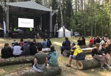 FOTOREPORTĀŽA: Latvijas Meža dienas Tērvetē