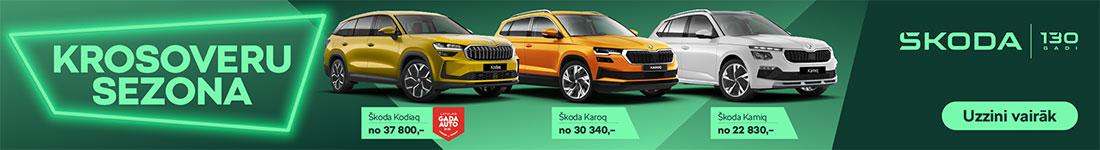 Skoda Krosoveri Rudens 25