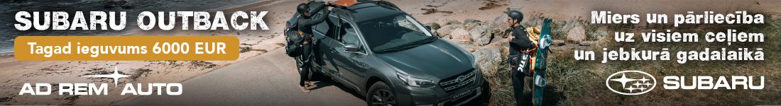 Subaru 160925 Outback