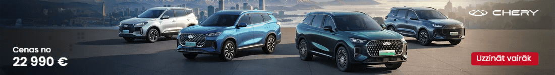 Chery 09 2026