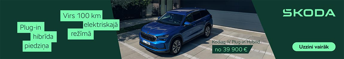 Kodiaq IV BS 07 2026