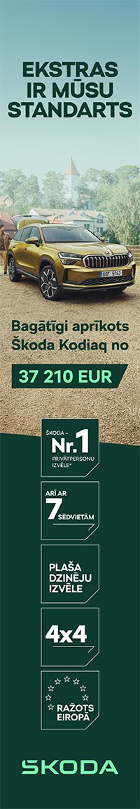 Kodiaq BS 07 2026