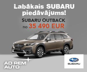 Subaru Outback 12 2025
