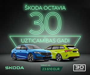Skoda Octavia 30 FP 5 07 2026